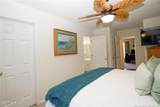 320 Hiscott Lane - Photo 15
