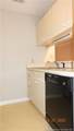685-1 Bartons Landing Place - Photo 17