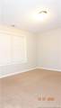 685-1 Bartons Landing Place - Photo 25