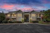 2671 Lockwood #201 Road - Photo 1