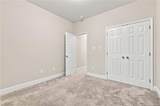 189 Orchard Lane - Photo 14