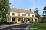 529 Watauga Lane - Photo 3