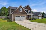 225 Winder Way - Photo 2