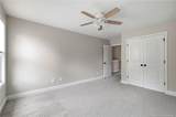 225 Winder Way - Photo 34