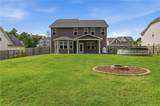 225 Winder Way - Photo 42