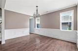225 Winder Way - Photo 7