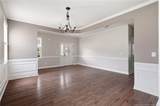 225 Winder Way - Photo 8