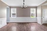 225 Winder Way - Photo 9