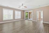325 Hay Street - Photo 4
