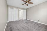 251 Waterdown Drive - Photo 15