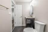 251 Waterdown Drive - Photo 17