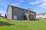 142 Placid Pond Drive - Photo 27