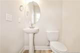 1922 Bluffside Drive - Photo 6
