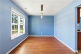 675 Hogart Street - Photo 14