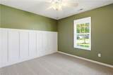 675 Hogart Street - Photo 35