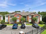 513 Meadowland Court - Photo 1