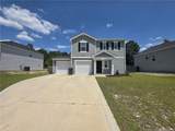 233 Chinook Lane - Photo 4
