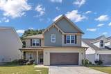 1205 Morgan Street - Photo 1