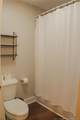 512 Ashdown Place - Photo 14