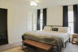 512 Ashdown Place - Photo 17
