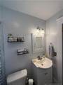 406 Pearl Street - Photo 12
