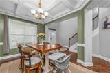 51 Valley Brook Lane - Photo 17