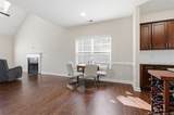 2345 Crosshill Street - Photo 15