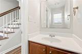1212 Jereens Creek Road - Photo 17