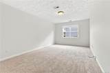1212 Jereens Creek Road - Photo 29