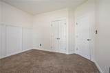 1825 Cozy Branch Road - Photo 26
