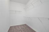 1825 Cozy Branch Road - Photo 30