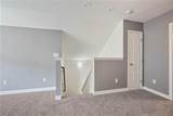 1825 Cozy Branch Road - Photo 34