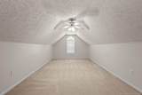 161 Oakmont Drive - Photo 22