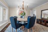 1906 Partridge Drive - Photo 9
