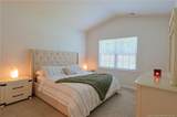 970 Ocean Court - Photo 9