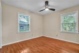5075 Chesapeake Road - Photo 17