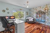 16 Brafferton Court - Photo 47