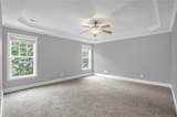 215 Century Drive - Photo 17
