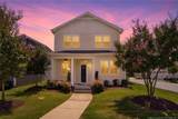 7 Duplin Lane - Photo 1