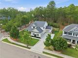 101 Broom Sedge Lane - Photo 2