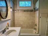 602 Gertrude Street - Photo 11