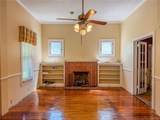 602 Gertrude Street - Photo 7