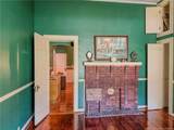 602 Gertrude Street - Photo 8