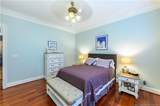 303 Grande Oak Boulevard - Photo 37