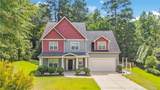 105 Birdsong Court - Photo 1