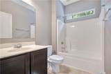 105 Birdsong Court - Photo 16