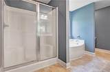 105 Birdsong Court - Photo 19
