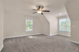 501 Randolph Avenue - Photo 20