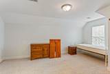 1670 Pristine Lane - Photo 33