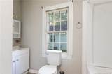 213 Triangle Place - Photo 12